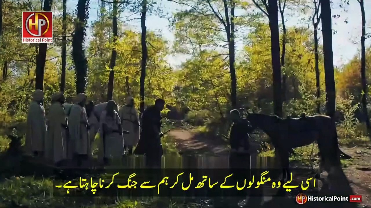Kurulus Osman Episode 189 Trailer with Urdu Subtitles Kurulus Osman Episode 189 Trailer with Urdu Subtitles  مکمل قسط 188 بہترین اردو ترجمے کیساتھ 1080p کوالٹی میں ہسٹوریکل پوائنٹ ویبسائٹ پر ملاحظہ فرمائیں ❤️ 10