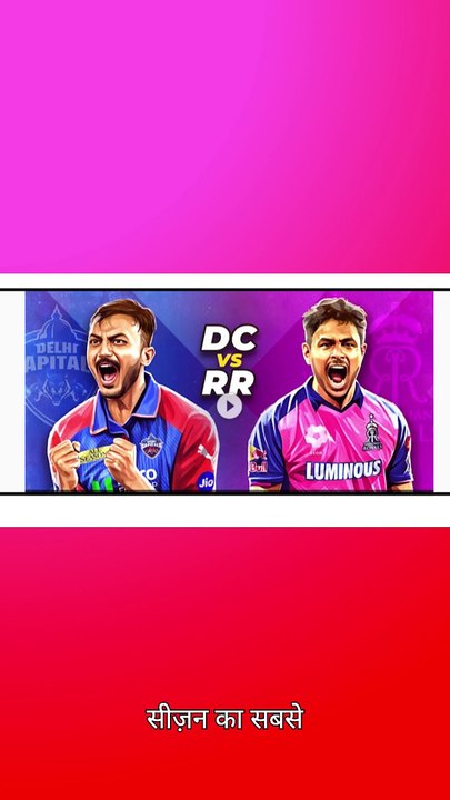 🔥 IPL 2025 Thriller! Super Over Madness – DC vs RR | Starck & Stubbs Shine 💥🏏#dcvsrr #klrahul #sanju