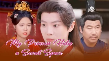 My Princess Hides A Secret Space Full Movie