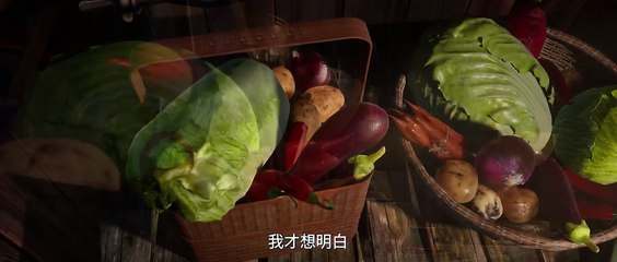 The Degenerate-Drawing Jianghu Season 7 Episode 05 Multi Subtitles