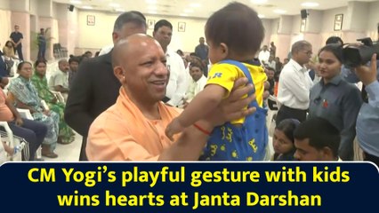 CM Yogi’s playful gesture with kids wins hearts at Janta Darshan