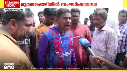 'വോട്ടിന് വീട്ടുമുറ്റത്ത് വന്ന് തെണ്ടാൻ അറിയാം, പാവപ്പെട്ടവന്‍ വെയിൽ കൊള്ളുമ്പോ ആരും കാണില്ല'