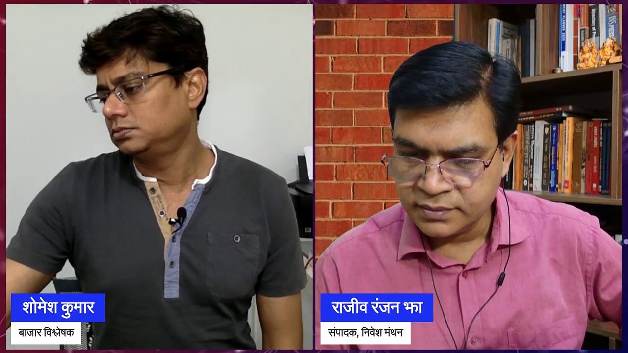 DCX Systems Share Latest News Today ! DCX Systems Stock Analysis ! DCX Systems Share Price - LIVE