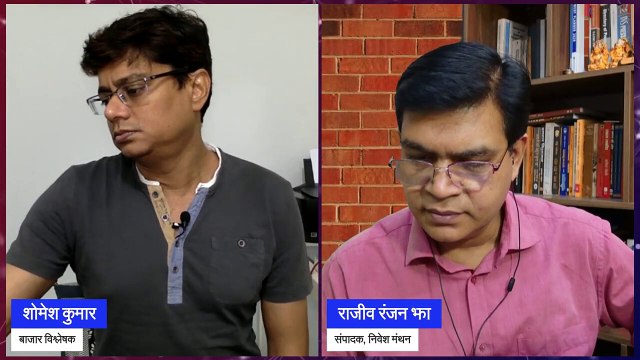 DCX Systems Share Latest News Today ! DCX Systems Stock Analysis ! DCX Systems Share Price - LIVE