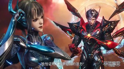 🌎《吞噬星空》最新 | Swallowed Star EP168！| 🌊MUTI SUB | Donghua