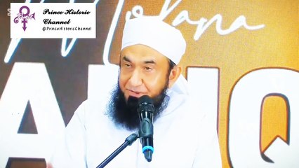 ALLAHﷻ Ko kese Raazi Krein |How to persuade GOD | How to persuade a life of respect |Molana Tariq Jamil Bayan