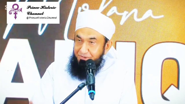 ALLAHﷻ Ko kese Raazi Krein |How to persuade GOD | How to persuade a life of respect |Molana Tariq Jamil Bayan