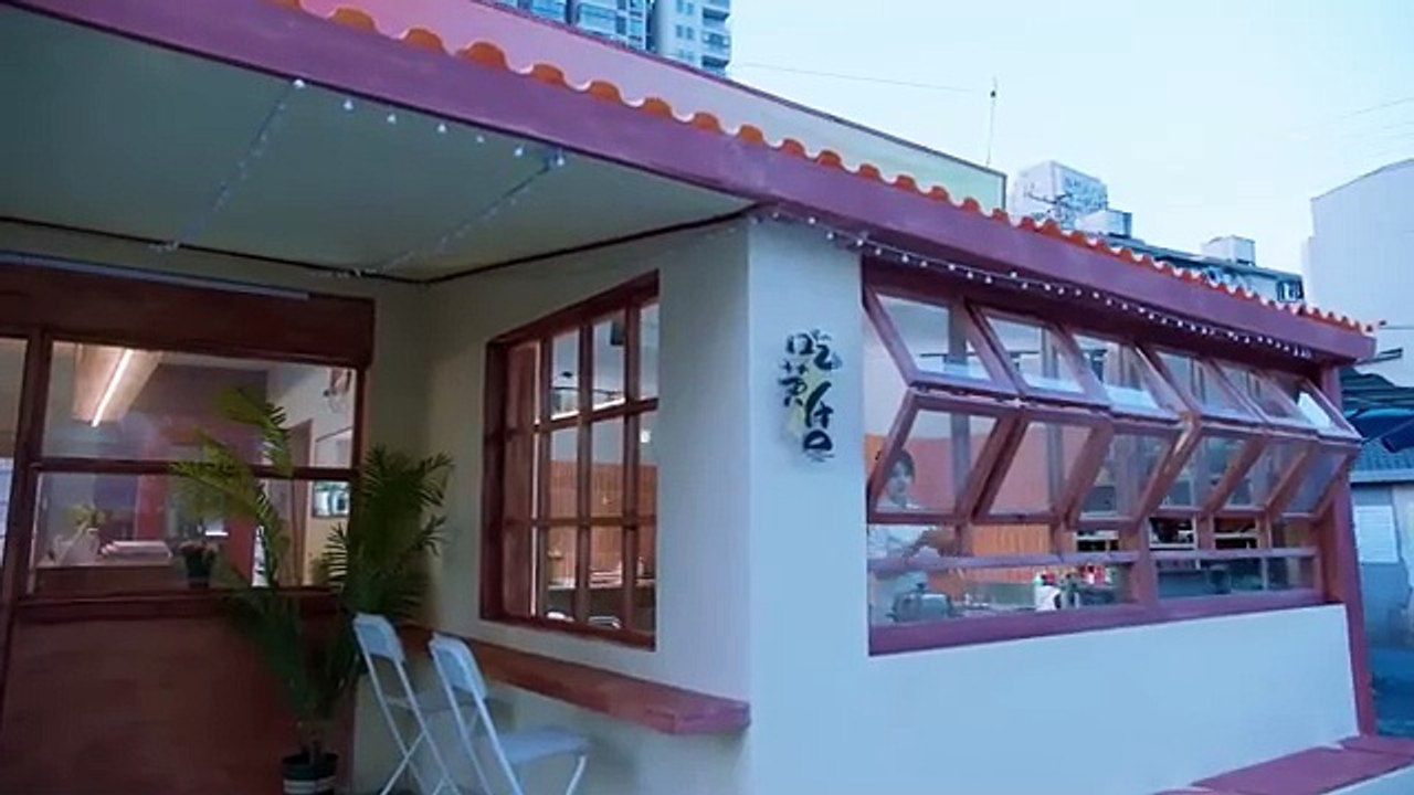 Sweet trap EP-11