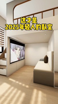 Modern Luxury Bedroom Design on a Budget | Before & After Reveal! #bedroom #furniture #how