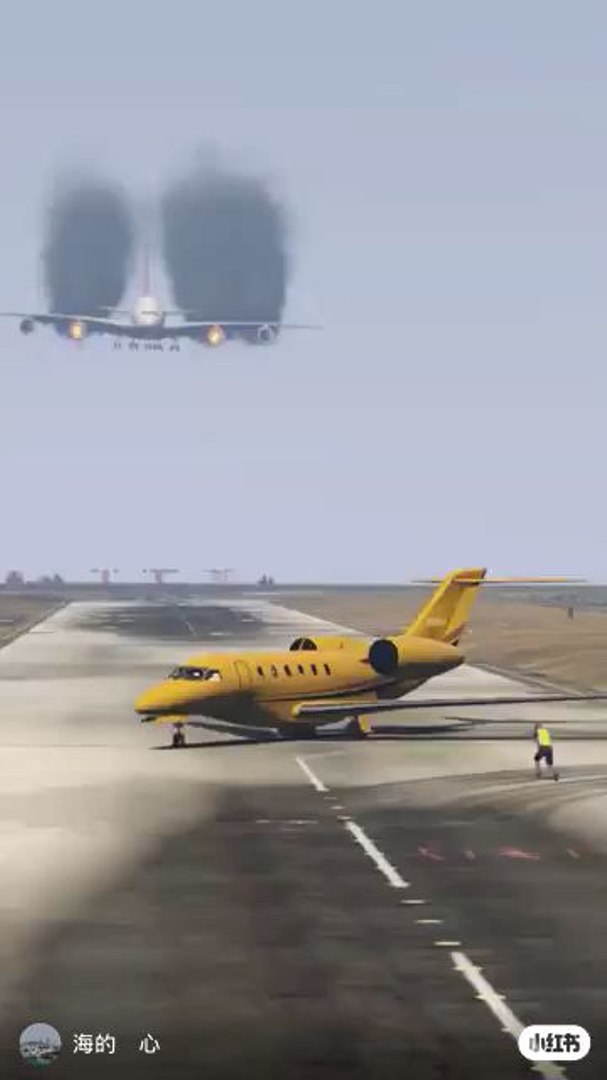 amazing