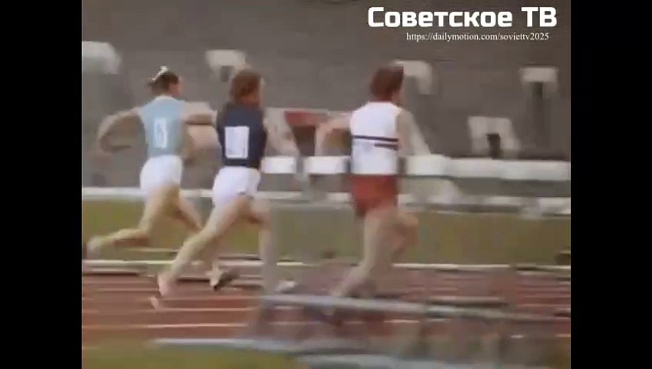 Советская Москва. К 50-летию образования СССР (1972)