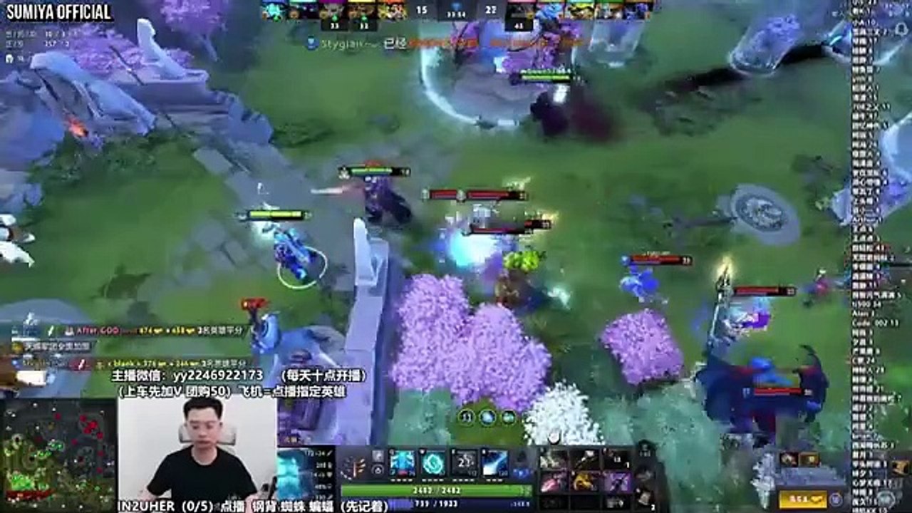 Sumiya Mental Tortured 2x Tough Games in a Row | Sumiya Invoker Stream Moments 4903