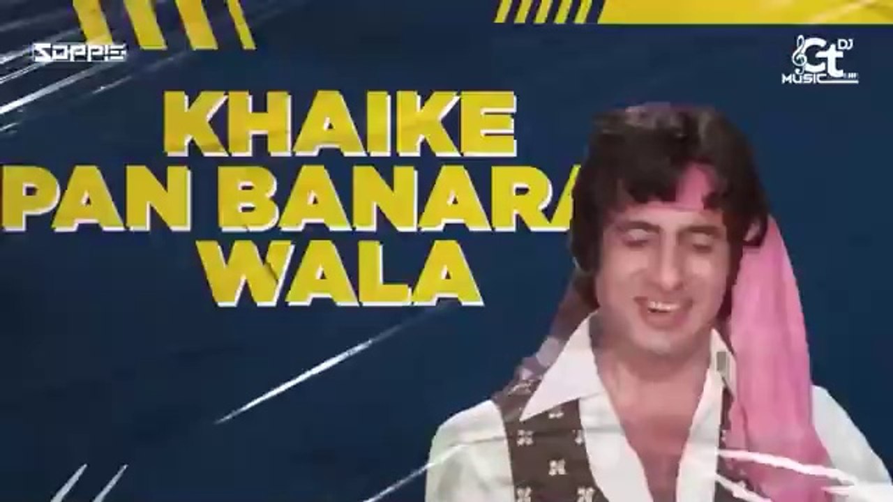 Khaike Paan Banaras Wala by DJ Chohan