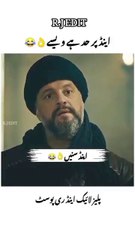 Kuruluş Usman Season 6 Gets a Hilarious Dubbing 😂 | Urdu Comedy Madness!+dubbing+funny#kurulusosman+#artagulghazi+#funnyvideos+#comed