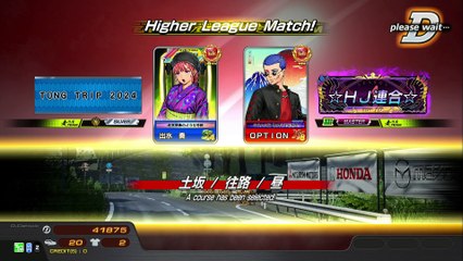 20250404 TWN OPTION FENGSHAN 土往191勝