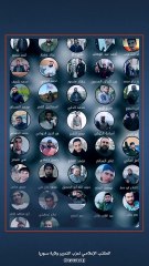 ماذا عن سجن إدلب أ. محمود البكري - لجنة الاتصالات المر.كزية لحز.ب التحر.ير في ول.اية سوريا