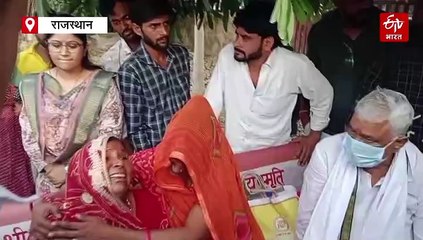 रणथंभौर: त्रिनेत्र गणेश मंदिर के दर्शन करने लौट रहे बच्चे की गर्दन दबोच जंगल में ले गया टाइगर, मौत