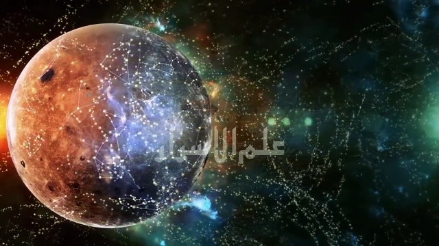 14 Quran Secrets Revealed _ Mysteries & Miracles in Quran _ Amazing & Shocking Facts in Hindi Urdu