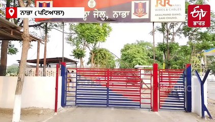 14 ਮਹੀਨਿਆਂ ਮਗਰੋਂ ਜੇਲ੍ਹ ਤੋਂ ਬਾਹਰ ਆਏ ਸਾਬਕਾ ਮੰਤਰੀ ਸਾਧੂ ਸਿੰਘ ਧਰਮਸੋਤ, ਕਿਹਾ- 'ਸਿਆਸੀ ਬਦਲਾਖੋਰੀ ਤਹਿਤ ਹੋਈ ਕਾਰਵਾਈ'