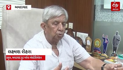 અમદાવાદના બજારોમાં કેરીનું આગમન, ફટાફટ જાણી લો ભાવ...