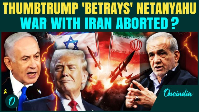 Trump Rejects Israel’s Bombing Plan On Iran’s Nuclear Sites, Pushes For New Tehran Deal | NYT