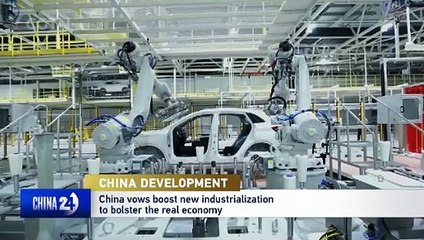 tuğba yurt yolun sonu