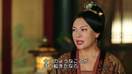 上陽賦～運命の王妃～ 第6話 謝貴妃の悲劇と自死の真相