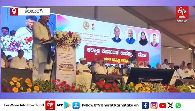 ಕರ್ನಾಟಕ ಸರ್ಕಾರ ಕೆಡವಲು ಮೋದಿ, ಅಮಿತ್ ಶಾ ಪ್ಲ್ಯಾನ್; ಎಲ್ಲರೂ ಒಂದಾಗಿರಿ: ಮಲ್ಲಿಕಾರ್ಜುನ ಖರ್ಗೆ ಎಚ್ಚರಿಕೆಯ ಸಲಹೆ!