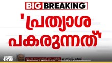 'കോടതിയുടെ ചോദ്യങ്ങൾക്ക് കേന്ദ്രത്തിന് ഉത്തരമില്ല'; ഇ.ടി മുഹമ്മദ് ബഷീർ
