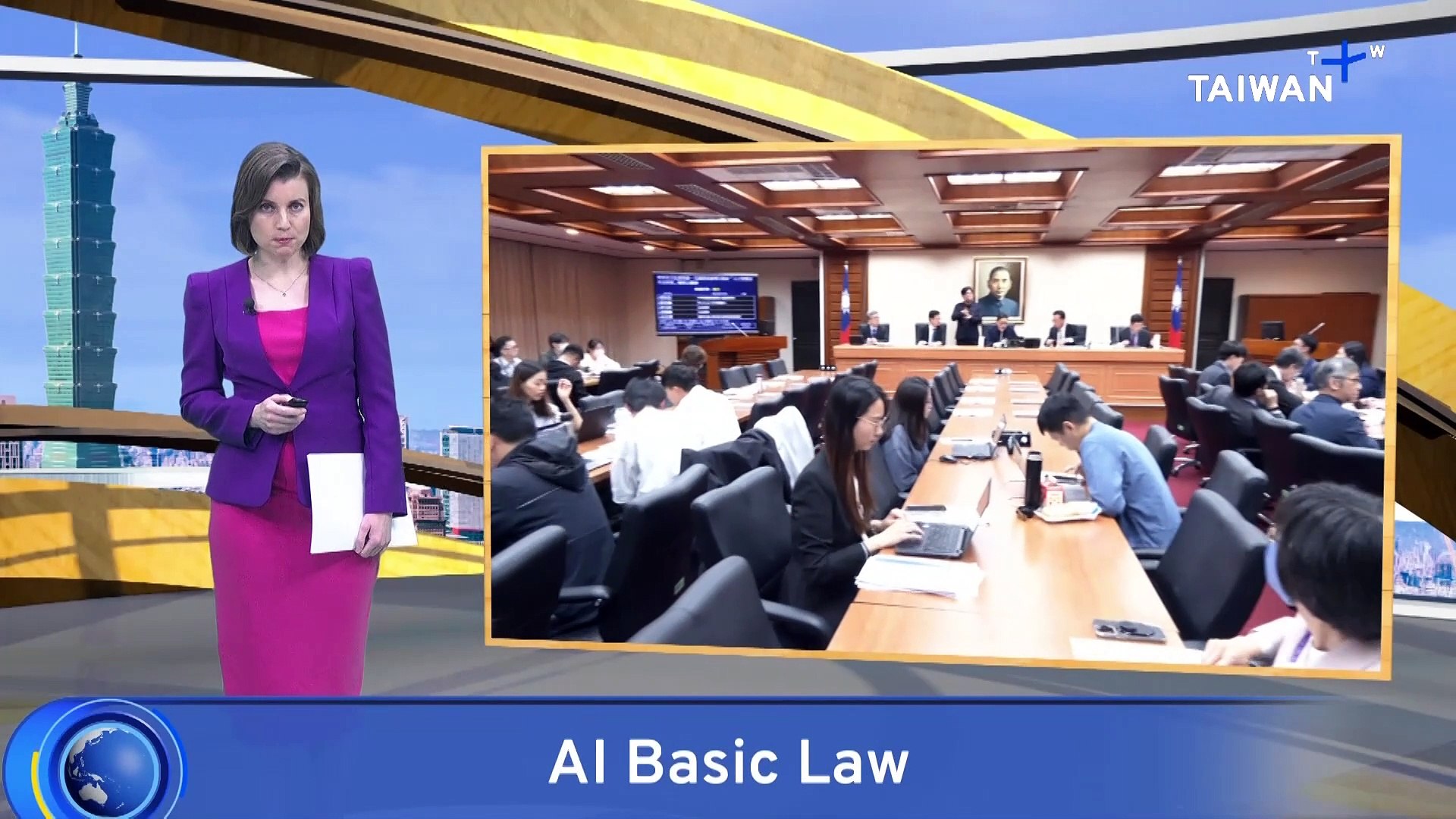 Legislature Holds First Hearing on Artificial Intelligence Law