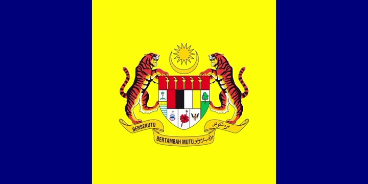 Flag of Federal Territory of Putrajaya. Bendera Wilayah Federal Putrajaya. Federal Territory of Putrajaya Flag. Flag of Putrajaya City. Bendera Kota Putrajaya. Putrajaya City Flag. Flag of City of Putrajaya. City of Putrajaya Flag