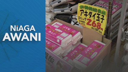 Jepun catat defisit perdagangan sebanyak 5.23 trilion Yen
