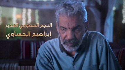 مسلسل افكار امي | الحلقة 4 HD