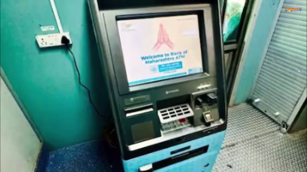 ATM in Train_ अब ट्रेन में कैश की नो-टेंशन, रेलवे ने शुरू की ये सर्विस!