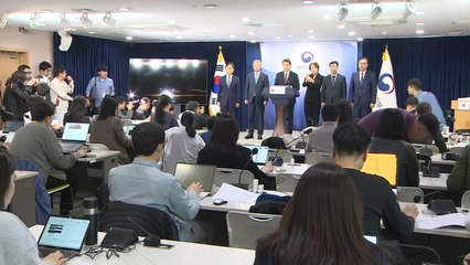 교육부 "내년 의대 모집 인원 3천58명...특별 조치 더는 어려워" / YTN