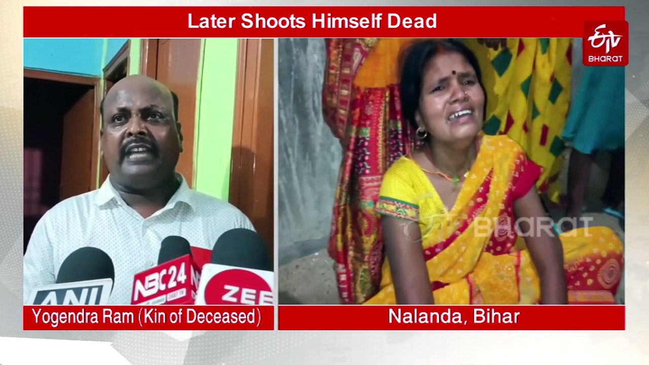 Bihar: Jilted Lover Kills Woman, Her Mother; Later Shoots Himself Dead In Nalanda