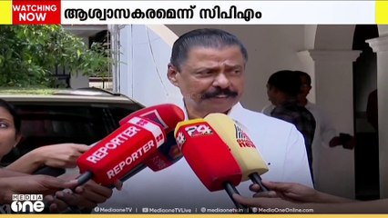 വഖഫിലെ ഇടക്കാല വിധി ആശ്വാസകരമെന്ന് സിപിഎം