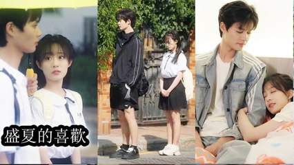 He was drawn to her at first sight, and they slowly fell for each other over time