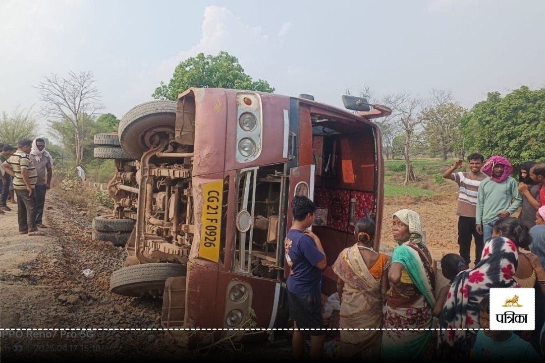 यात्री से भरी बस अनियंत्रित होकर पलटी