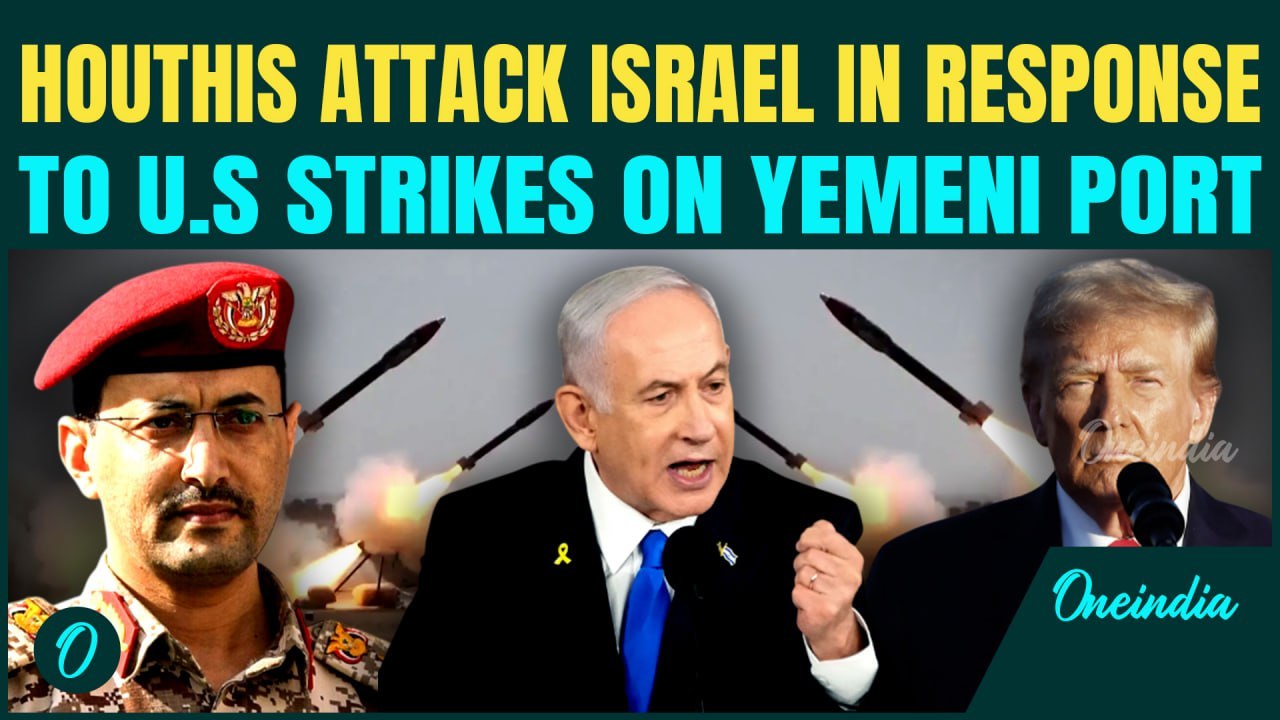 Houthis Retaliate For Yemen Port Strike, Launch Missile On Israel In 'Warning Shot' To U.S