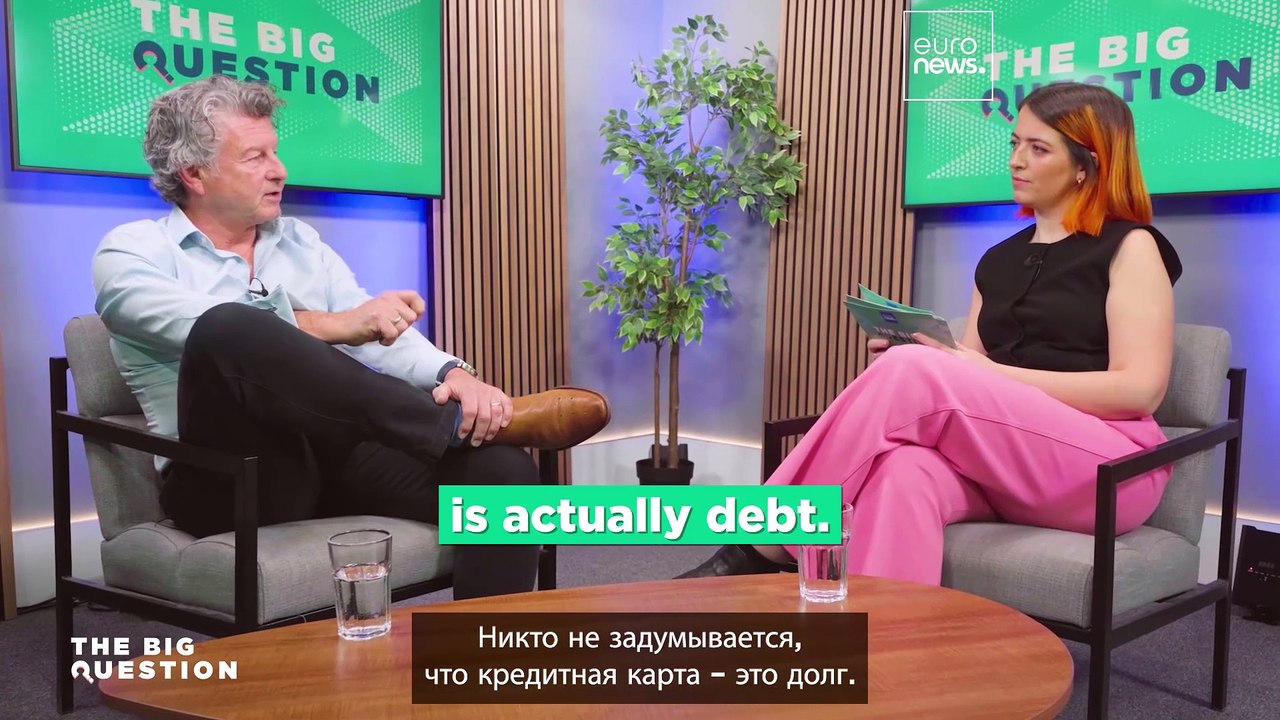 Живете в долг? Специалист по финансам делится с...