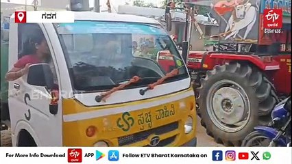 ಕಸ ಸಂಗ್ರಹ ವಾಹನಕ್ಕೆ ಮಂಜುಳಾ ಸಾರಥಿ: ಮಹಿಳಾ ಸ್ವಸಹಾಯ ಸಂಘದಿಂದಲೇ ಗ್ರಾಮದಲ್ಲಿ ಸ್ವಚ್ಛತಾ ಕಾರ್ಯ