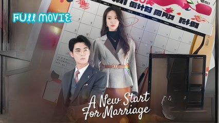 A New Start for Marriage Chinese drama shortdrama