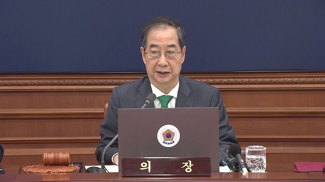 정부, '12조 추경안' 의결...한덕수 정치적 고려 없이 처리 호소 / YTN