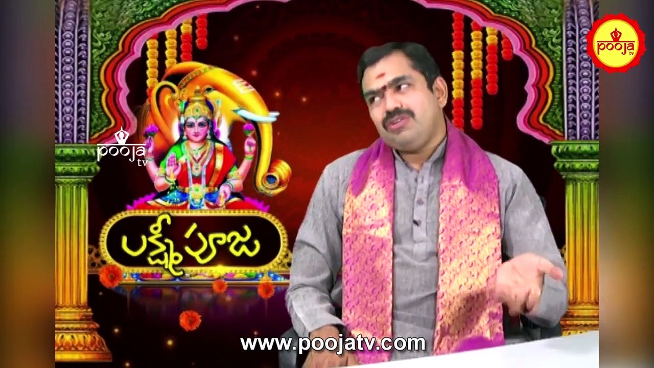 ఇంట్లో ఈశాన్య దిక్కున దేవుని గది వుండవచ్చా.._ _ Intlo eesanya dikkuna devuni gadhi undavacha_