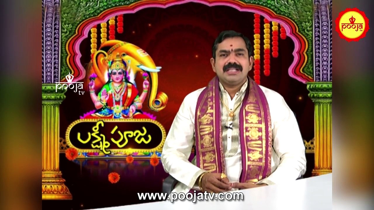 ముత్తైదువులు గుండు కొట్టించుకోకూడదంటారు నిజమేనా | Muttaiduva Gundu Kottinchukokudada | PoojaTVTelugu
