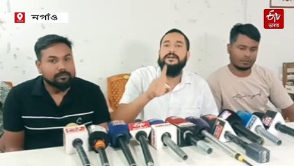 ভুৱা শিক্ষাগত প্ৰমাণপত্ৰৰে মনোনয়ন দাখিল ! আৰক্ষী থানাত ৰুজু গোচৰ