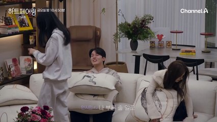 [선공개] "언급 금지예요!ㅋㅋㅋ" 배고픈 제연의 '꼬르륵 사건'으로 웃음 터진 지민