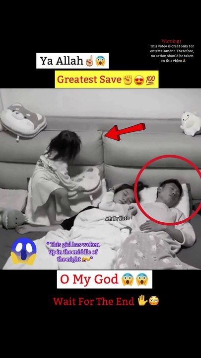 Ya Allah 😱😰 Respect 😍 #allah #shorts #status #short #respect #artvinfo