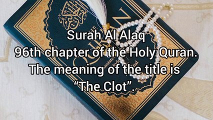 Surah Al Alaq / Quran ChapterNo96 / AllahKaTohfaQuran